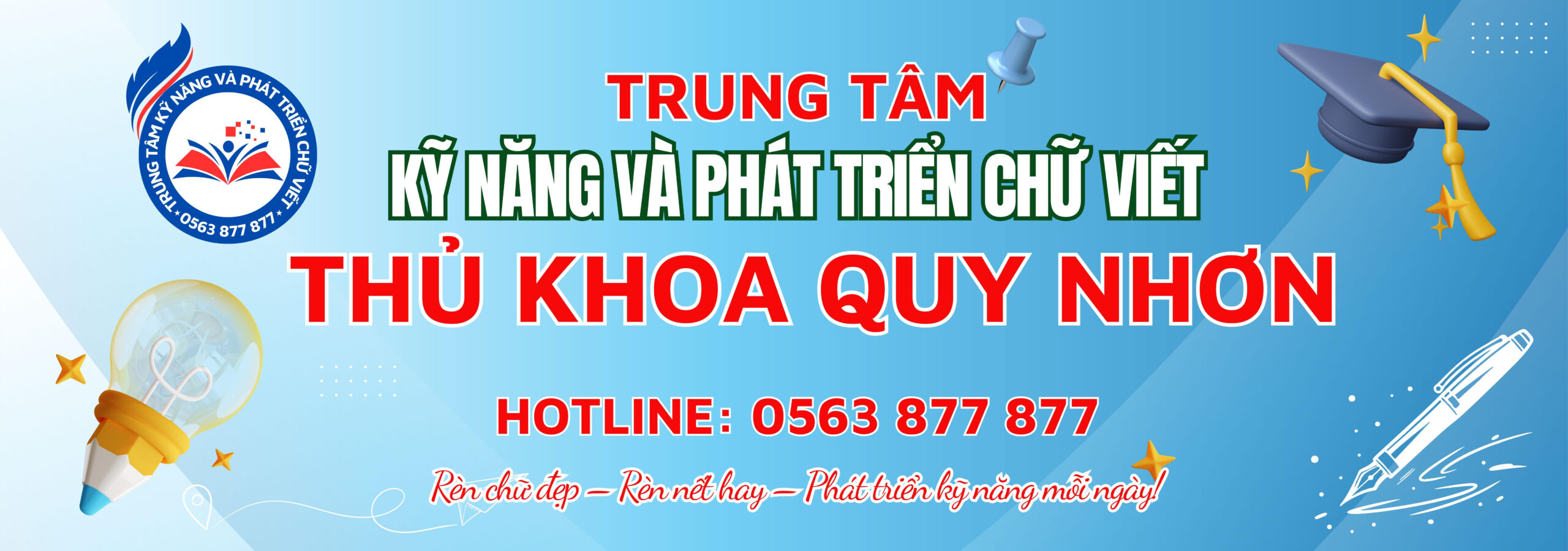 TRUNG TÂM